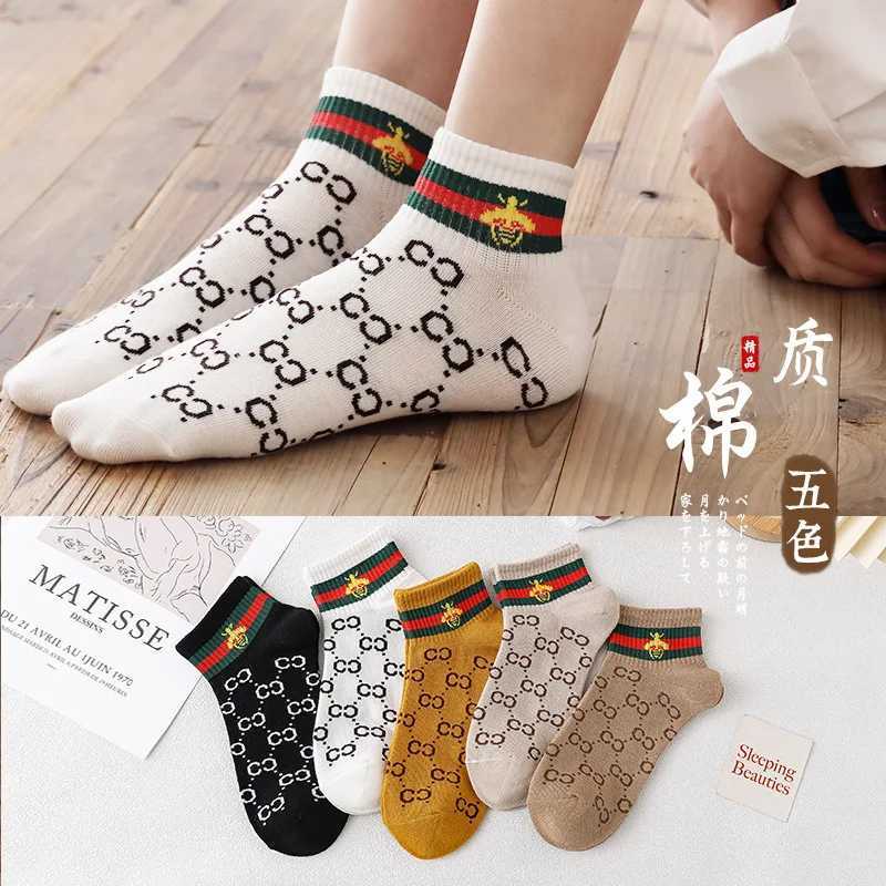 5 Pairs Spring and Fall New Womens Socks Casual Word Mother-daughter Boat Socks Preppy Womens SocksT251209