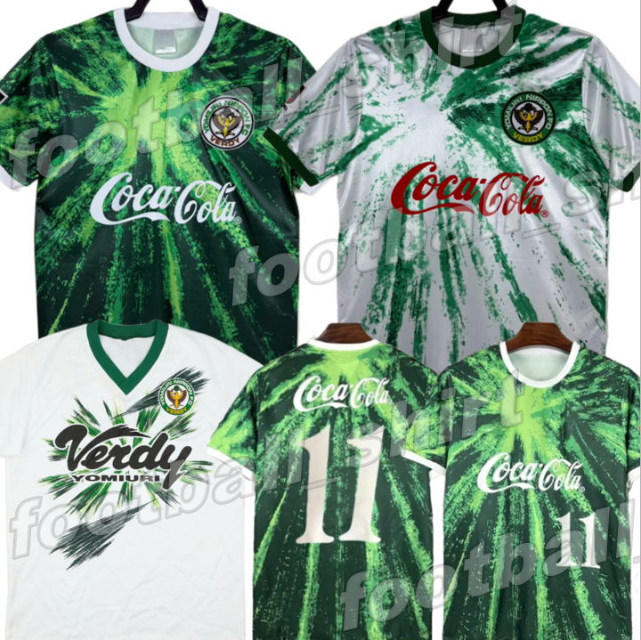 1994 95 Verdy Kawasaki Retro soccer jerseys 1993 1994 1995 Japan Kawasaki Home Away Shirt #11 Classic mens Football Shirt