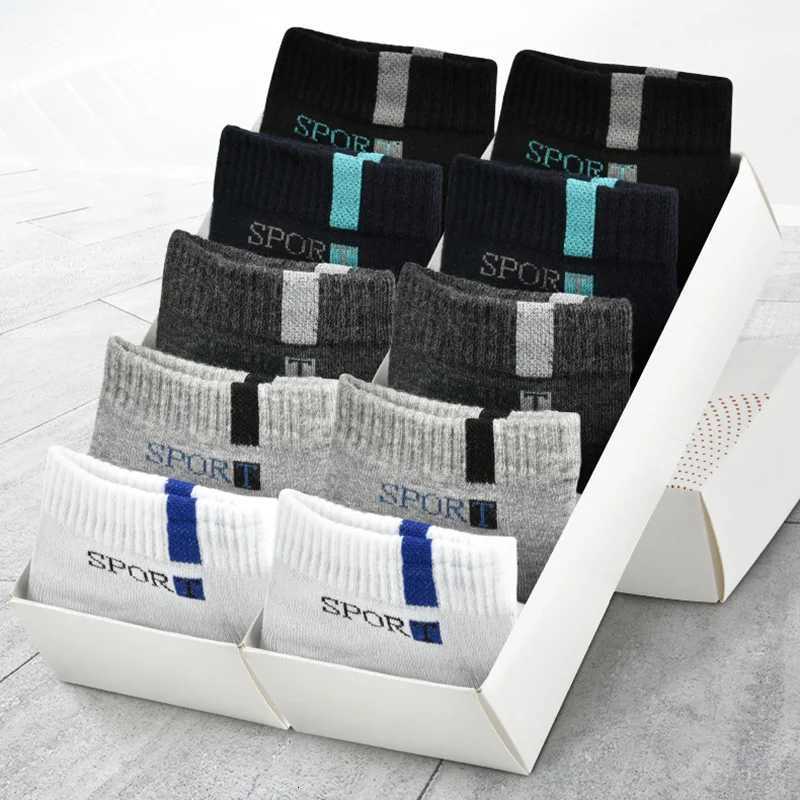 10pcs5 Pairs Comfort Cotton Mens Socks High Quality Sport Breathable Summer Autumn Socks Long Sock For Mens Calcetines SokkenT251209