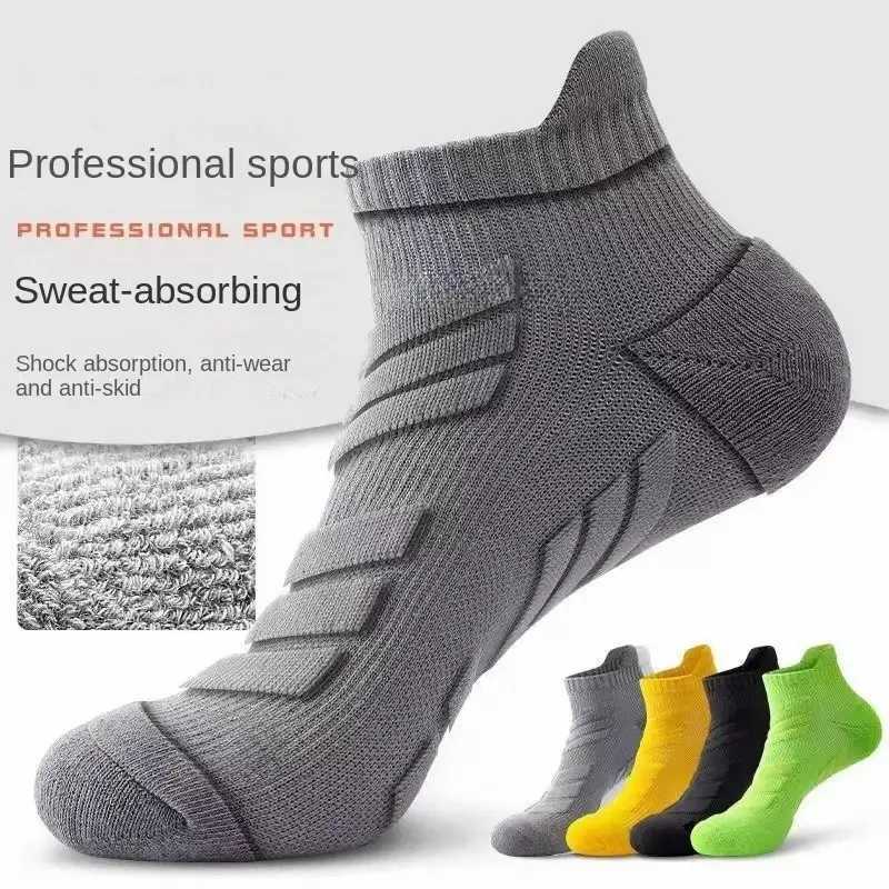 1/5 Pairs Men Outdoor Sports Ankle Socks Fashion Basketball Running Shock Absorbent Anti Slip Sweat Absorbing Breathable SocksT251209