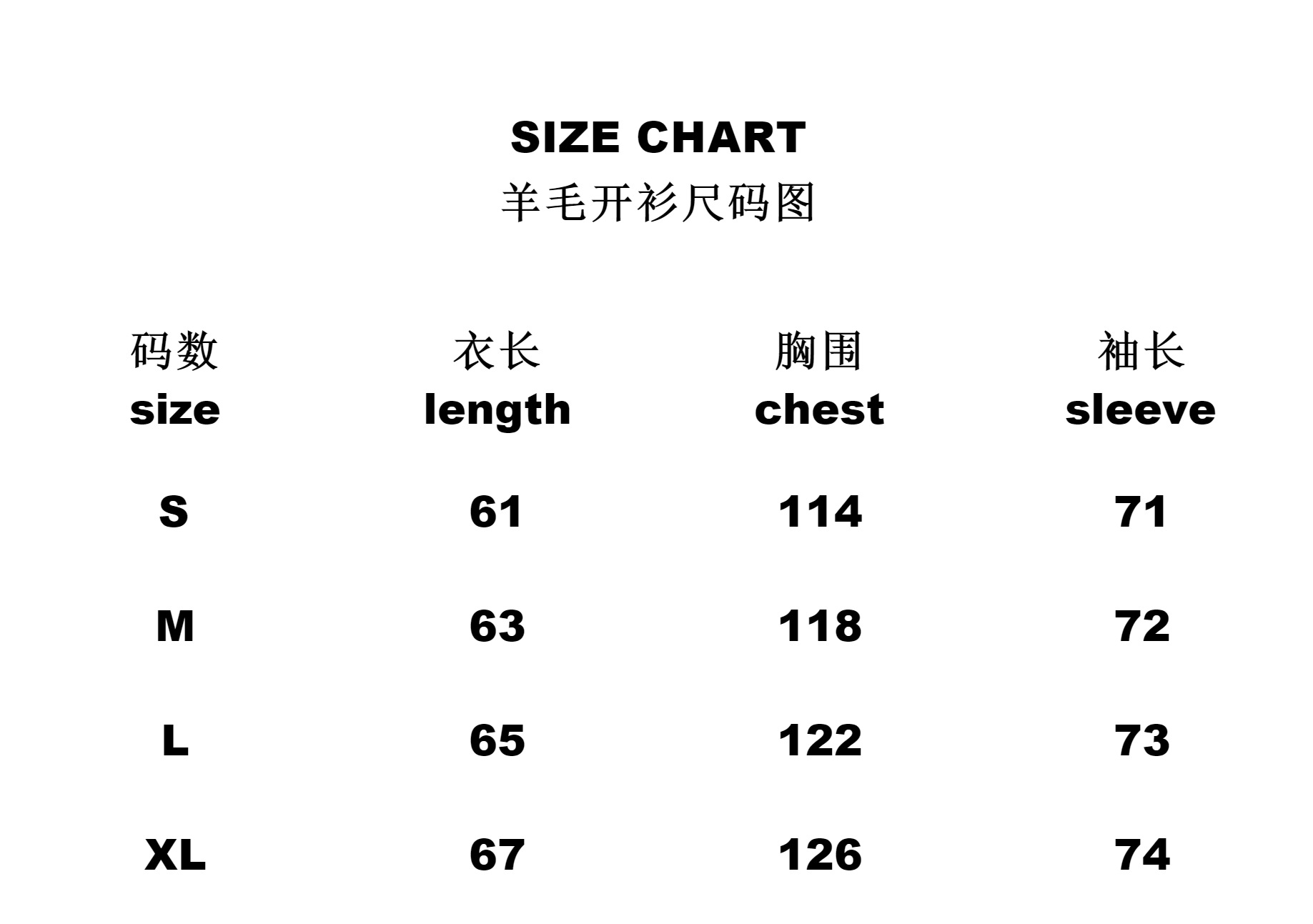 Designer Men's Sweaters Autumn Winter Sweater High Street Trend Knitted Cardigan Zipper Jacket Real Pos Men And Women Cotton Coat Y2K