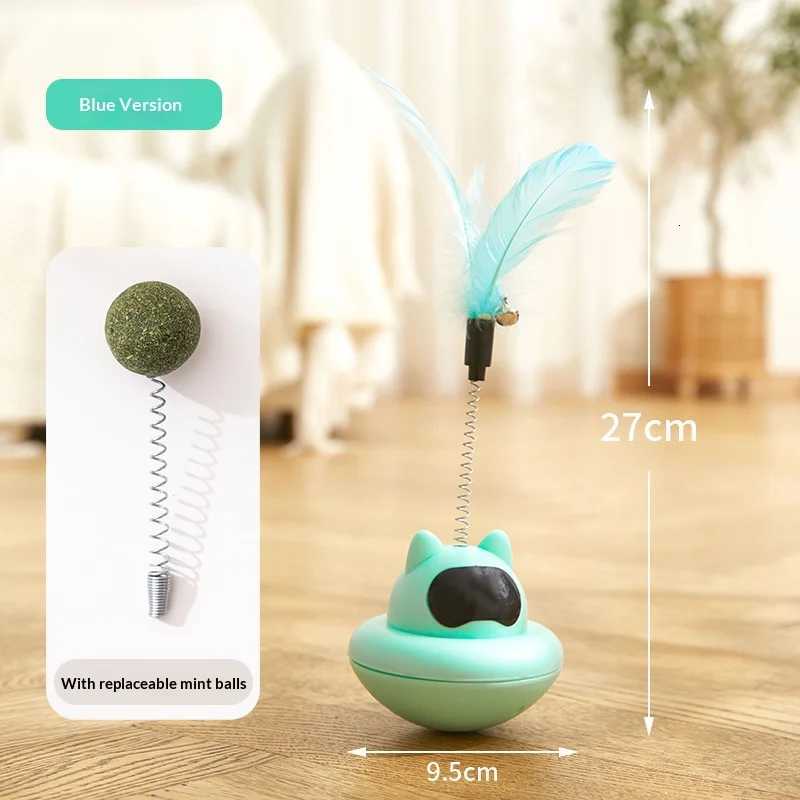 Tumbler Feather Cat Toy with Suction Cup - Self Play Teaser Wand for Boredom Lazy Owner Interactive Fun M251209