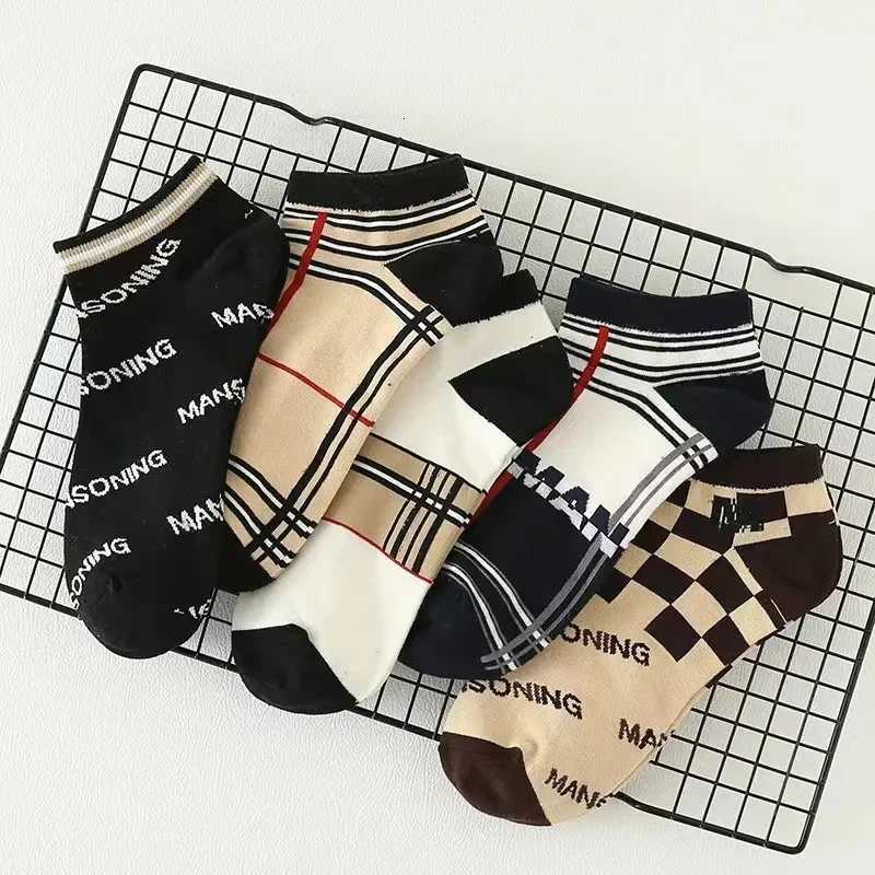 5PCS Mens Thin Low-Cut Socks Breathable Anti-Odor Moisture-Wicking Lightweight Comfortable Versatile for Daily WearT251209