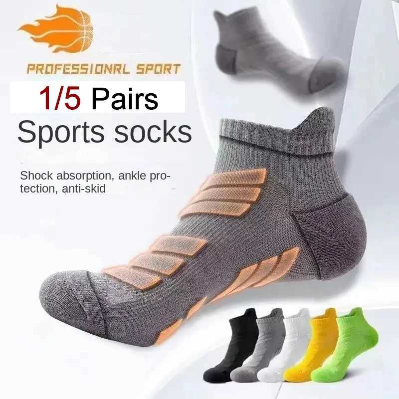 1/5 Pairs Men Outdoor Sports Ankle Socks Fashion Basketball Running Shock Absorbent Anti Slip Sweat Absorbing Breathable SocksT251209