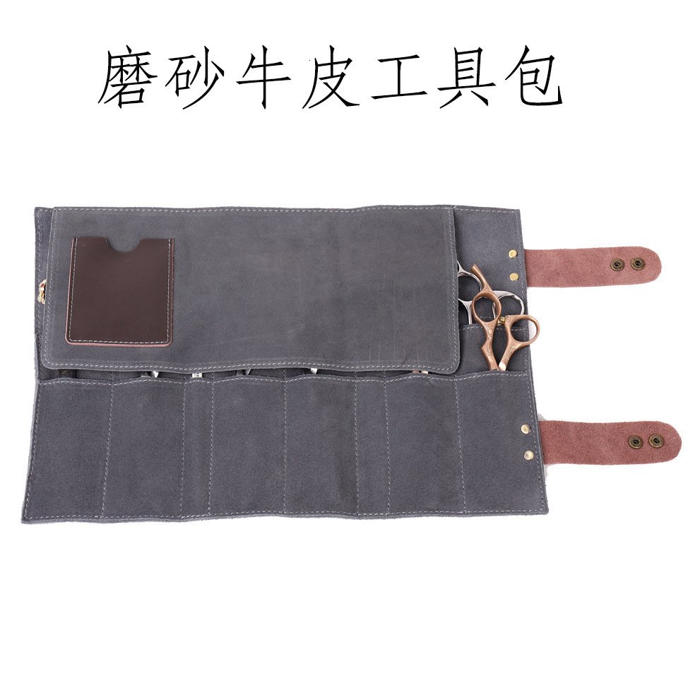 Frosted Leather Hairdressing Scissors Storage Bag Pet Scissors Bag Hardware Storage Tool Bag