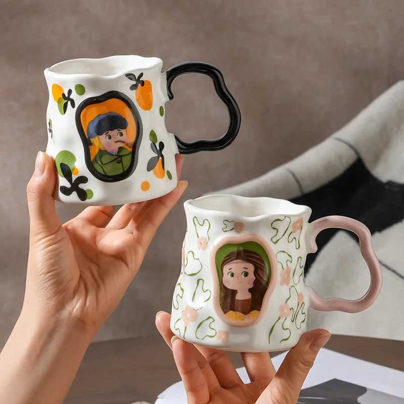 Vintage Ceramic g High Value Creative Coffee Cup for Milk Breakfast Retro Style H251209