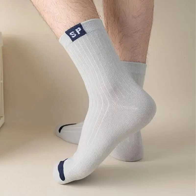 5 Pairs Premium Thickened Business Seasonal Versatile Stylish Mid-calf Socks for Men Anti-odor Mid-calf Athletic SocksT251209