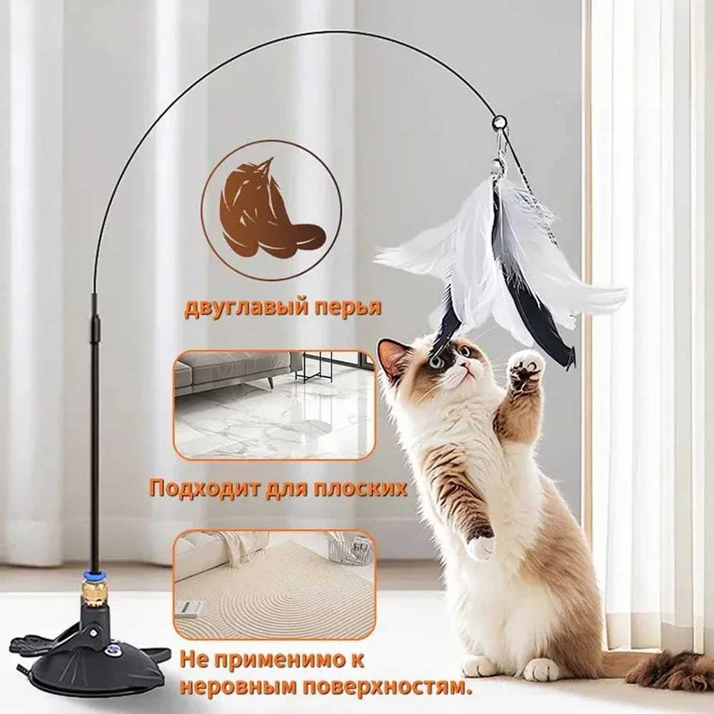 Cat Toy Sucker Feather Simulation Bird with Bell Funny Interactive Cat Stick Toy for Kitten Playing Teaser Wand Toy Pet Supplies M251209