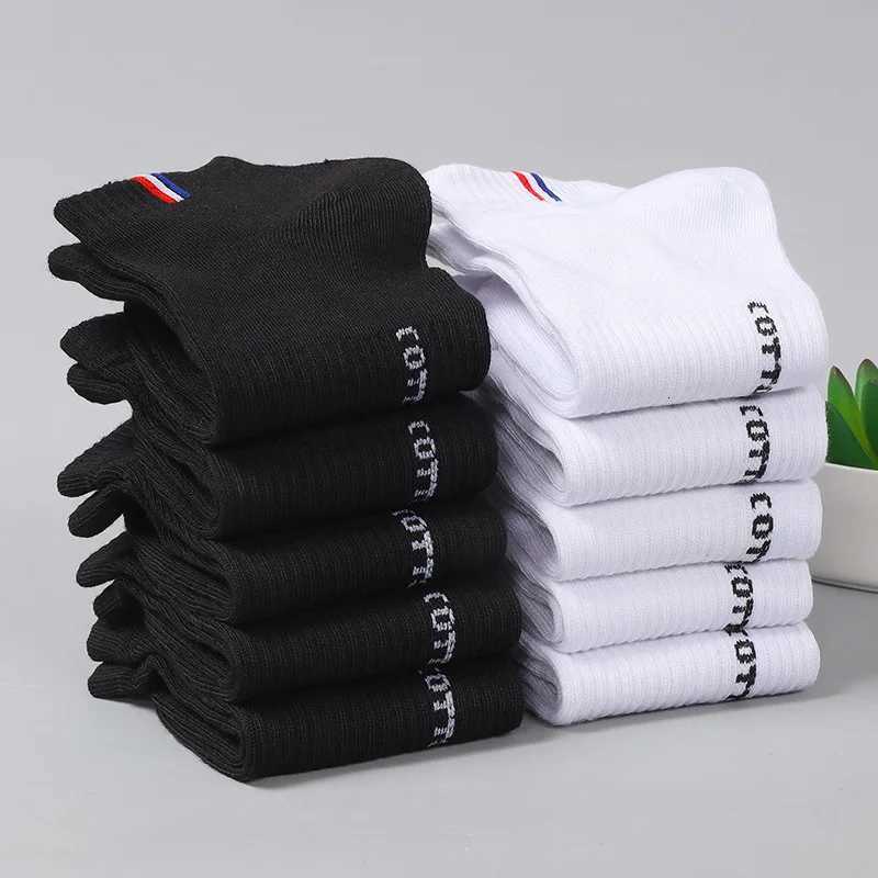 20/50 Pairs of High-Quality Soft and Comfortable Mens Sports Socks Casual and Breathable Black and White Short SocksT251209