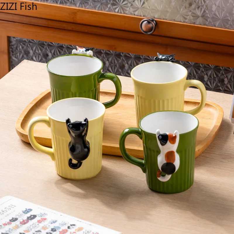 Cartoon Cute Cat Ceramic g Creative Off Water Cup He Breakfast Milk Cup Couple Afternoon Tea Coffee Cup Friend Gift H251209