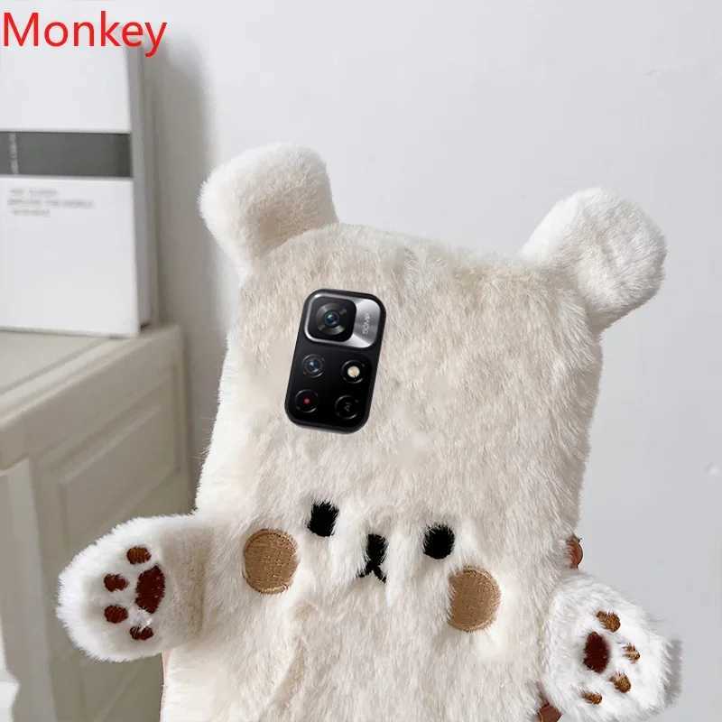 Cute Brown Bear Fur Phone Cases For Galaxy S25 tra S24 FE A06 A16 A26 A36 A56 A05S A15 A25 A35 A55 Autumn Winter Cover C251209