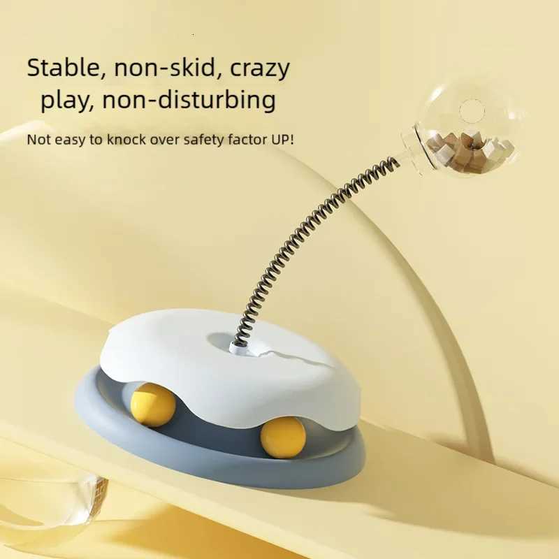 Hot cat toys from the high cat stick Cat Turntable ball Cat cat toy Cat turntable leaky food toy set pet supplies M251209