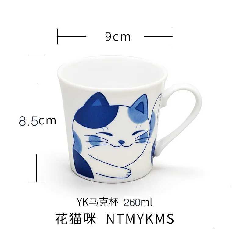 Japanese Cute Cat g Creative Cartoon Cat Ceramic Cup He Off Couple Cup Bar Counter Decorations Drinkware Milk Coffee g H251209