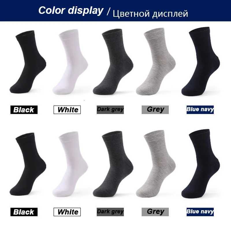 10Pairs Brand Mens Cotton Socks New Style Black Business Men Socks Soft Breathable High Quality Male Socks Plus Size 38-47T251209