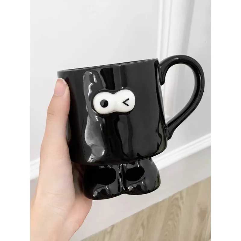 Creative Emoticon g Large Capacity Breakfast Cup Household High Value Cup H251209