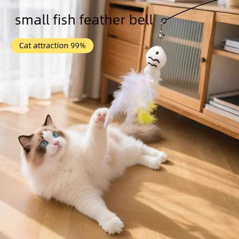 1PC Pet small cat fishing and cat teasing stick 360 degree rotation with feather bells and steel wire cat teasing stick M251209
