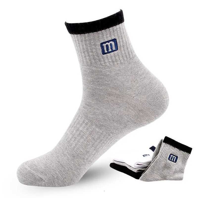 3Pairs/Lot High Quality Mens Socks Cotton Fashion Sports Male Socks Breathable Comfortable Plue Men SocksT251209