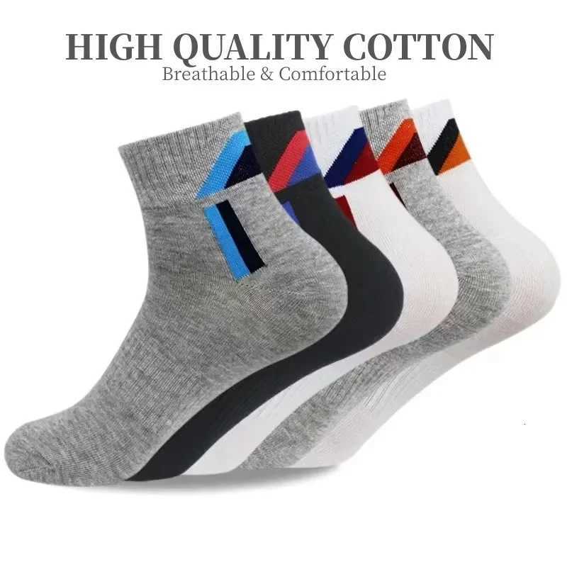 5Pairs/Lot Mens High Quality Cotton Socks Breathable Non-slip Classic Business Mid-tube Mens Socks Summer Autumn Sports SocksT251209