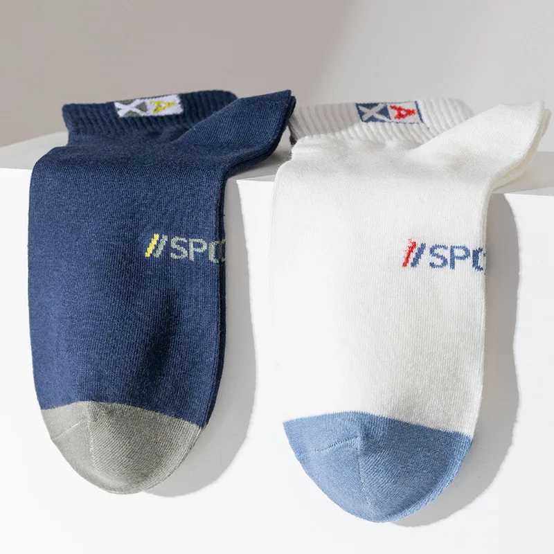 Mens Ankle Sock Ultra-Soft Breathable Sweat-Absorbent Casual Cotton Sports Sock Comfortable High Quality Low Cut Male SoxT251209