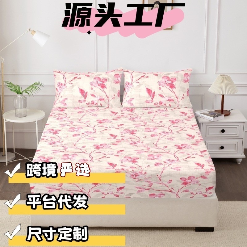 1 Simple modern Geometry printed matte Fitted Sheet bedroom printed bed cover bedding excluding pillowcases 251128