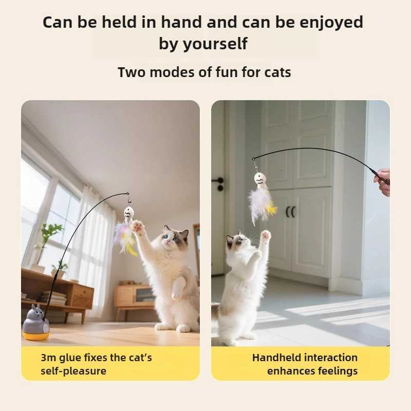 Cat Funny Cat Stick Steel Wire Long Pole Feather Cute Cat Toy Kitten Fishing Rotating Self-pleasure Pet Toy M251209