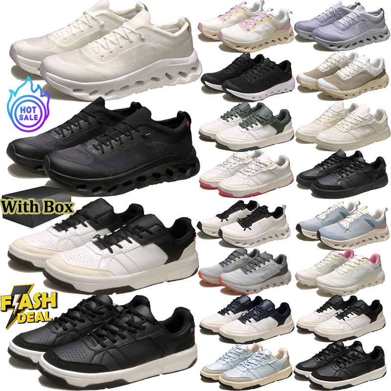 With Box Designer S… - image