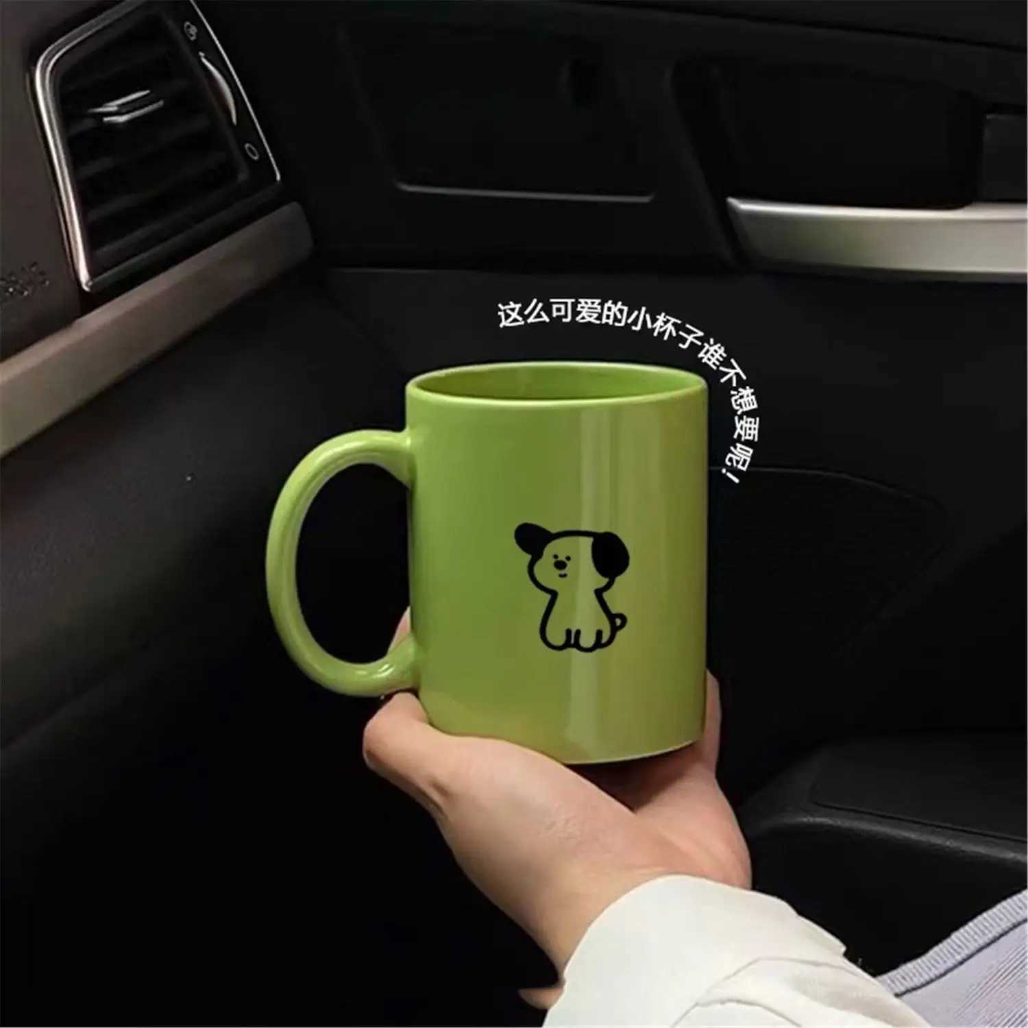 Nordic Heat-resistant Dog Ceramic g Off Breakfast Milk Coffee gs High-value Couple Water Cups Kawaii Cup Birthday Gift H251209