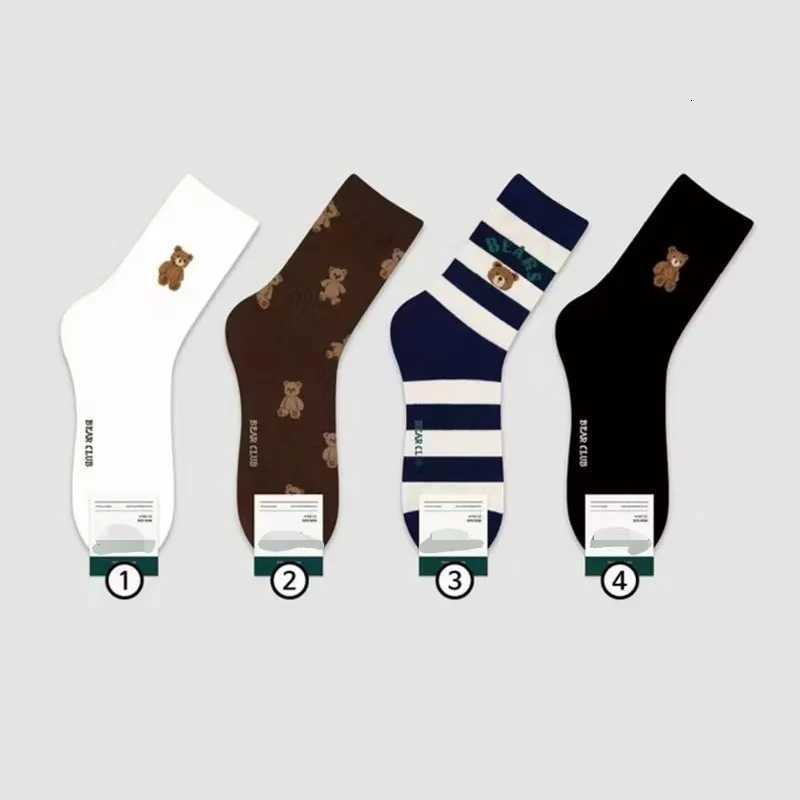 Casual Cute Bear Mens Socks Cotton Cartoon Harajuku Skateboard Socks Novelty Breathable Soft Happy Sox Gift for Men Couple SoxT251209