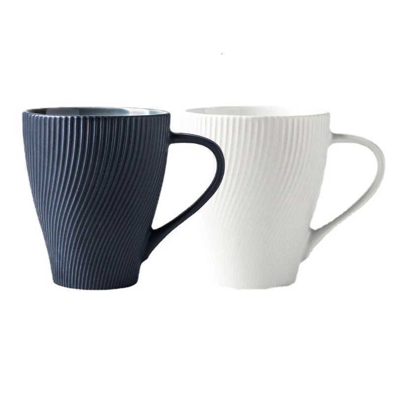 MeyJig Ceramic Coffee g Milk Latte Porcelain Waves Cup Household Drinkware 350ml H251209