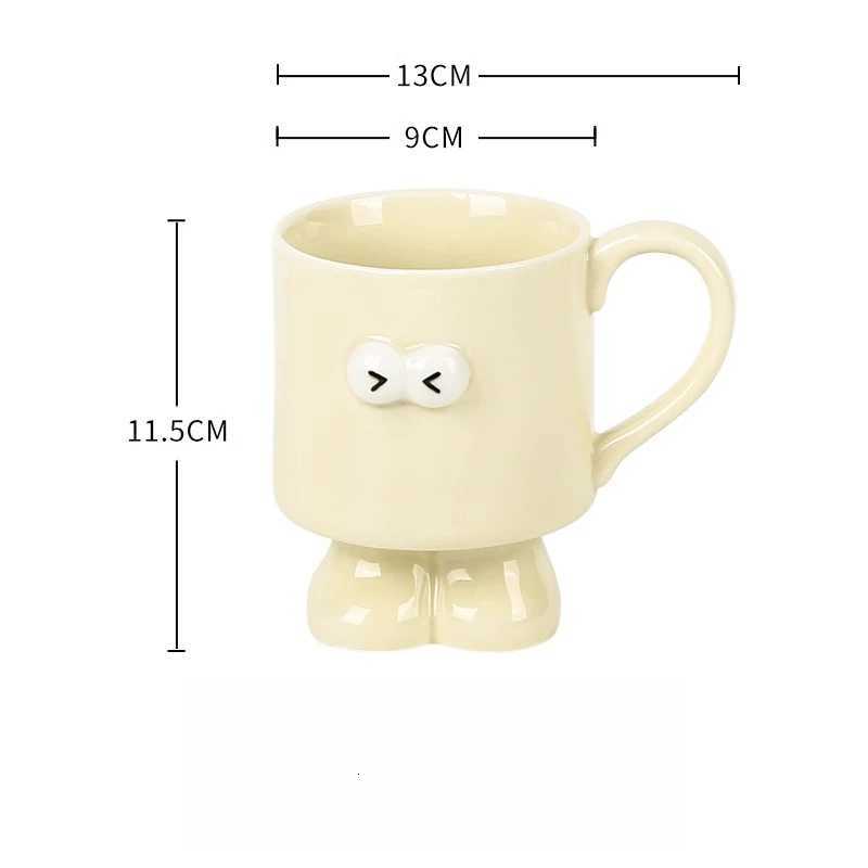 Creative Emoticon g Large Capacity Breakfast Cup Household High Value Cup H251209