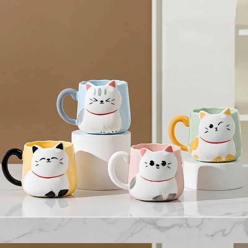 Cartoon 3D Embossed Ceramic Cup Cute Cat Coffee Milk Tea Breakfast Handle Cup Tableware Novelty Gift He 500ml g H251209