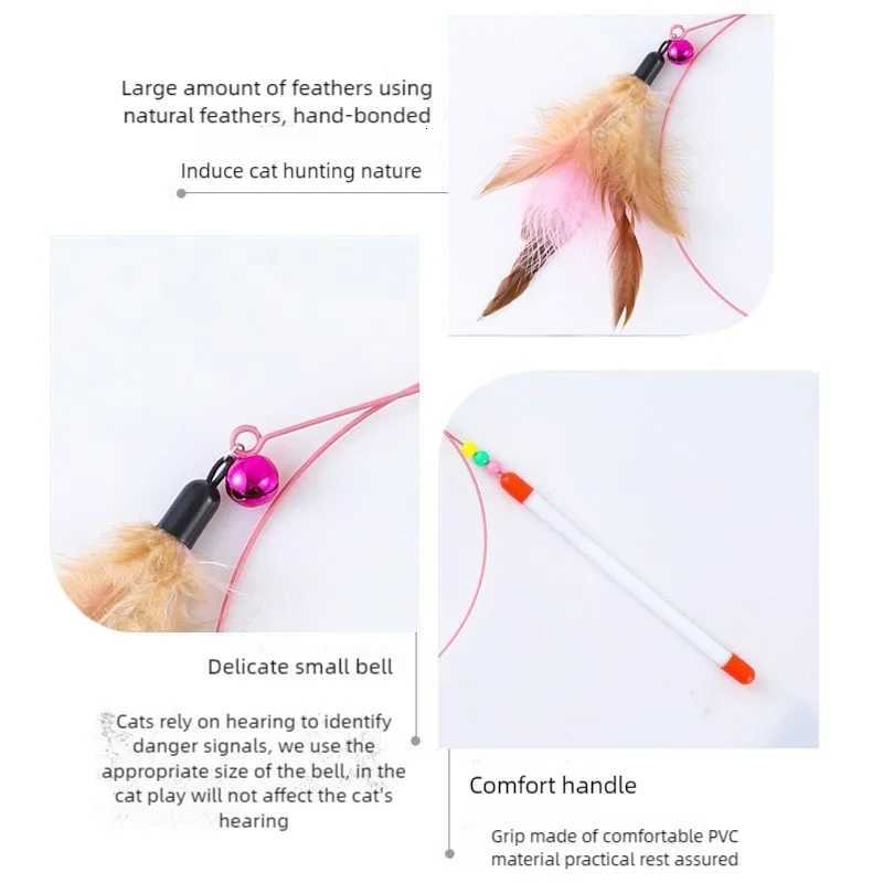 New steel wire teasing stick New cat toy butterfly feather cute teasing stick Teasing cat bell toy pet supplies M251209