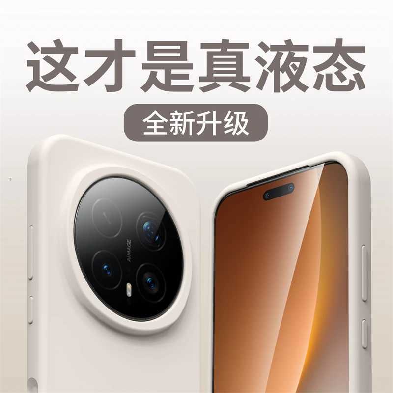 Liquid Soft Silicone Case For Honor Magic 8 Pro 5G Luxury Cfortable Feel Built in Flocking Protection Back Cover Bumper C251209