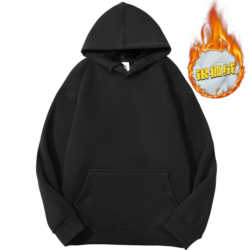 Solid Color Fleece-Lined Hoodie: Warm Loose Silver Fox Fleece Hooded Top for Autumn & Winter