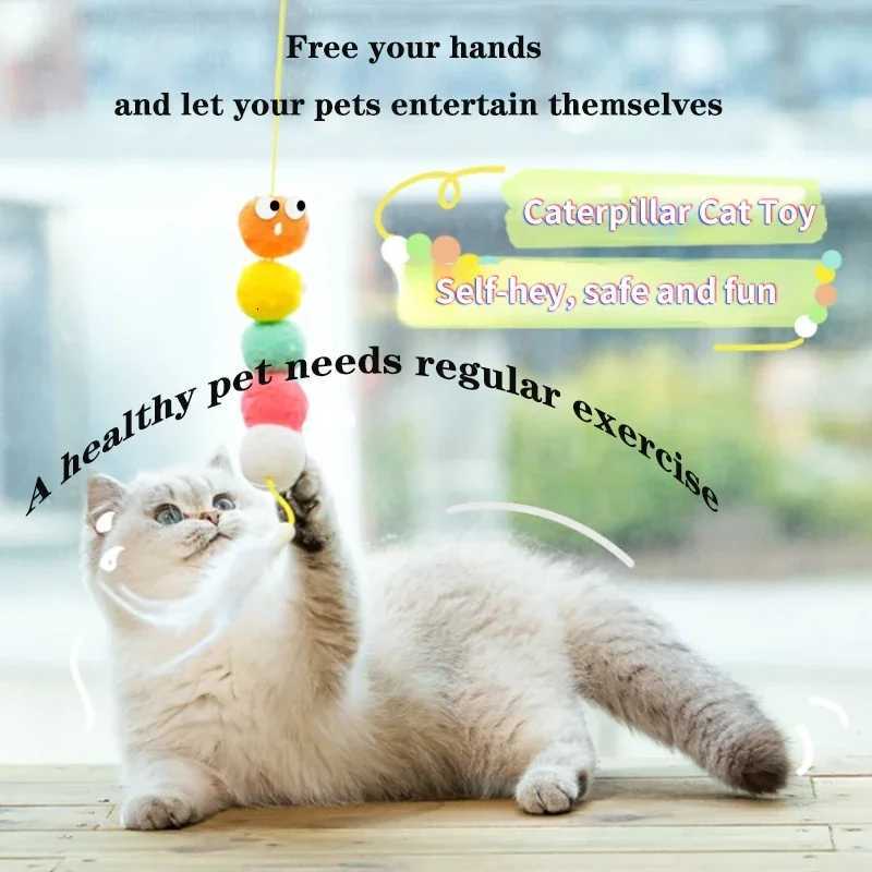 Cat Toy Hanging doors and windows Caterpillar Dragonfly Rubber band rebound Bell toy Automatic Funny Self-hey Interactive Toy 32 M251209