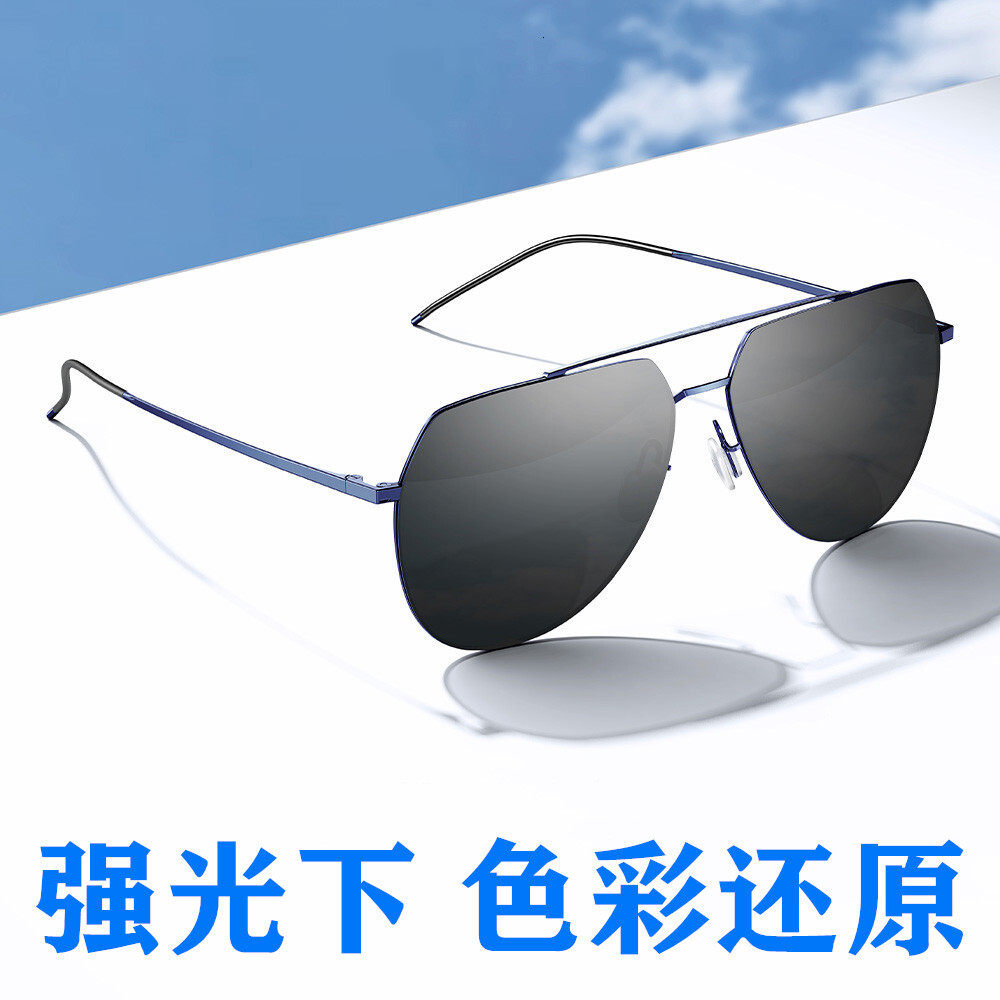 Toad Glasses UV400 New Polarized Sunglasses For Men, Driver's Special Glasses, High-End UV Protection, Strong Light Frog Glasses 8011