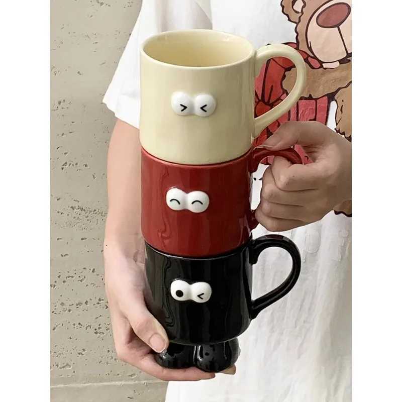 Creative Emoticon g Large Capacity Breakfast Cup Household High Value Cup H251209