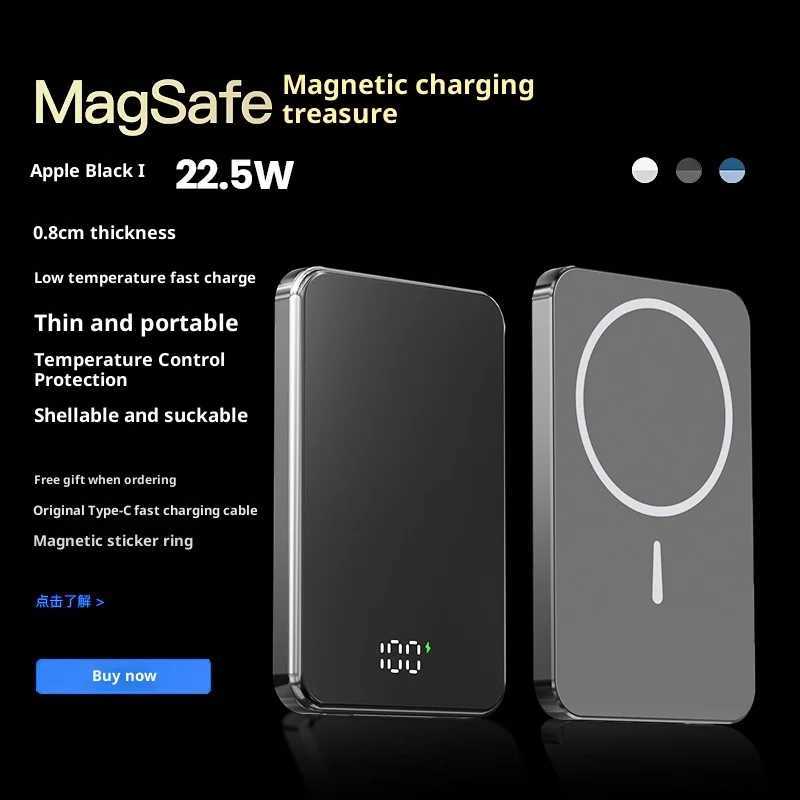 tra-thin metal digital display PD magnetic power bank thin large capacity tra-thin cpact wireless charging power bank H251209