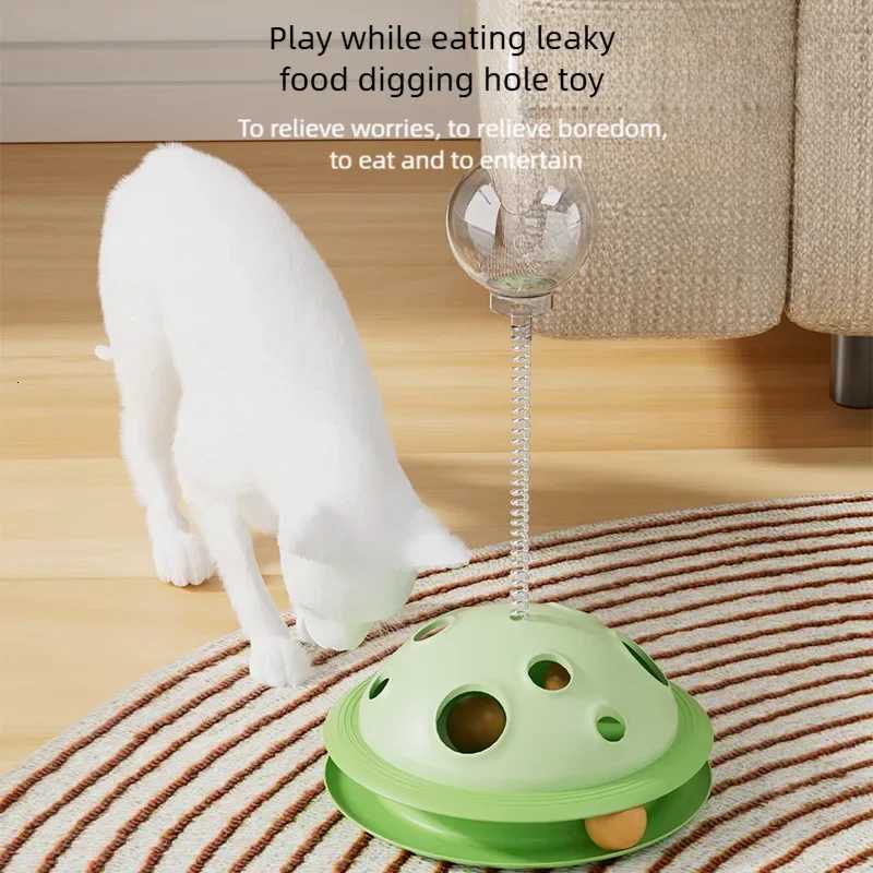 Hot cat toys from the high cat stick Cat Turntable ball Cat cat toy Cat turntable leaky food toy set pet supplies M251209
