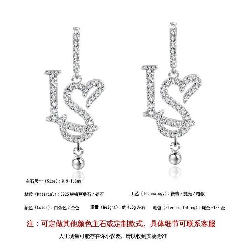 ZFSILVER Fashion s925 Silver Moissanite Classic Trendy Design I YOU Earring For Charm Women Accessories Jewelry Gift E20466 H260202