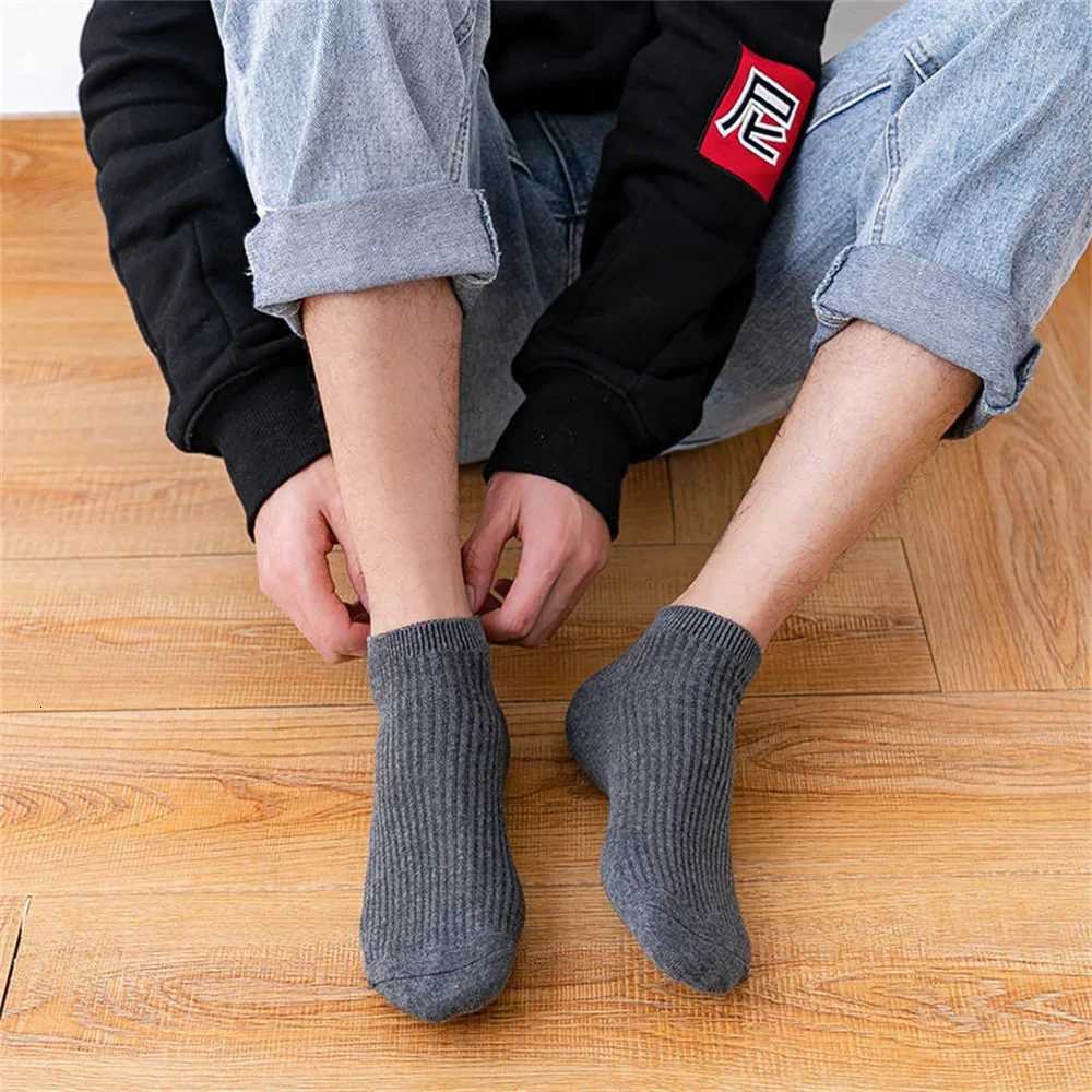 5 Pairs Ribbed Cotton Men Socks High Quality Short Low Tube Sports Male Casual Soft Socks Women Breathable Summer SoxT251209