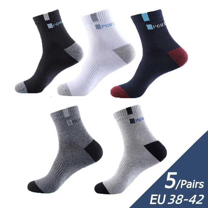 5Pairs/Lot Mens Socks Mid-tube Socks Absorb Sweat Running Professional Sports Socks Breathable Outdoor Basketball Riding SocksT251209