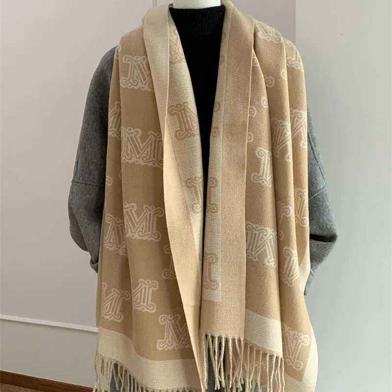Luxury Fashion Luxury Jacquard Soft Covering Yarn Scarf Women Spring Autumn Long Shawl Wraps Winter Warm Neckerchief Double Sides Y251208