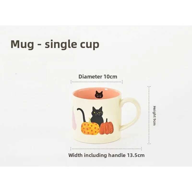 Ins Style g Creative Cute Cup Ceramic High Aesthetic Value Household Coffee Cup H251209
