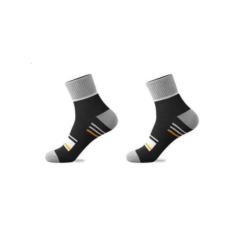 5pairs Mens Pure Cotton Socks Spring Striped Casual Socks Mens Anti-odor Antibacterial Business Socks High Quality Sports SockT251209