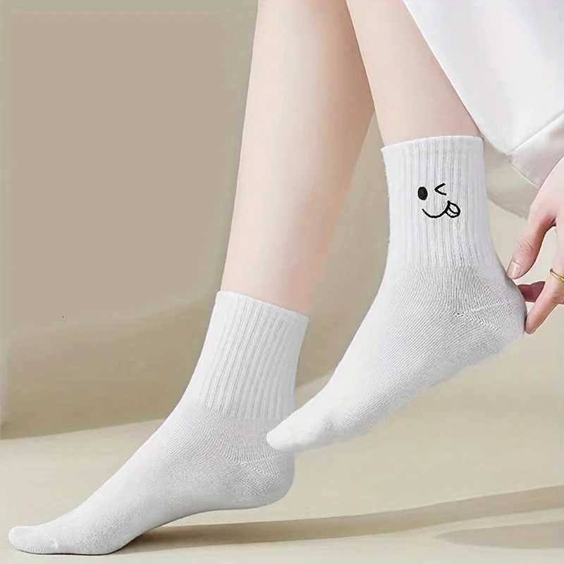 10 pairs of soft breathable durable and simple white expression socks comfortable and suitable for daily wearT251209