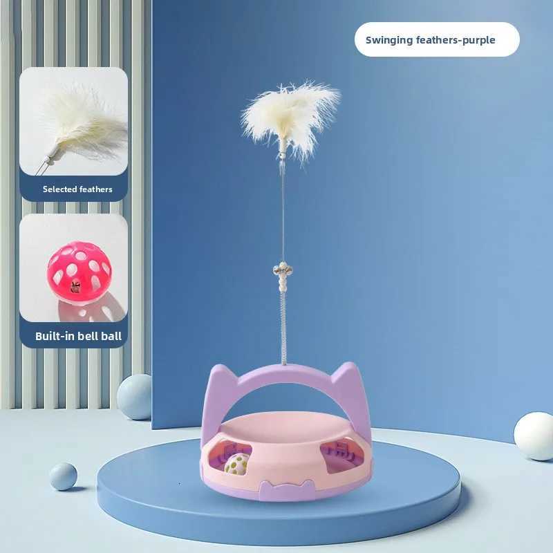 Cat toy cat teaser stick feather turntable ball bite-resistant automatic cat teaser M251209