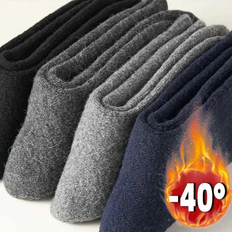 Winter Merino Wool … - image