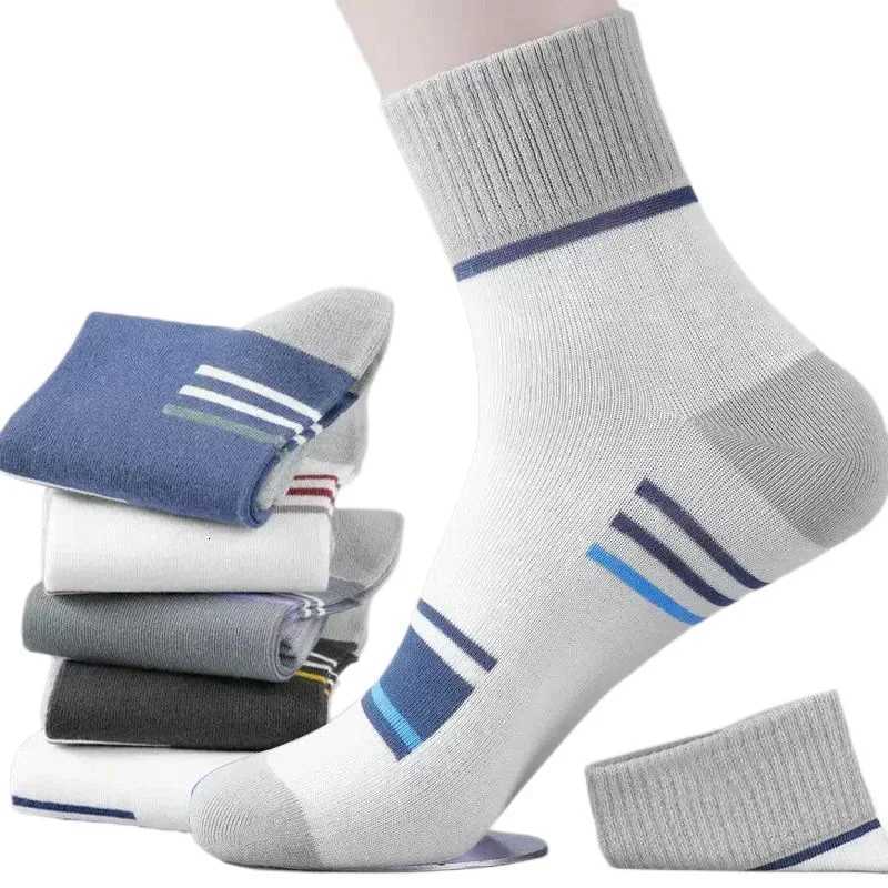 Mens Pure Cotton Socks Spring Striped Casual Socks Mens Anti-odor Antibacterial Business Socks High Quality Sports Sock MeiasT251209