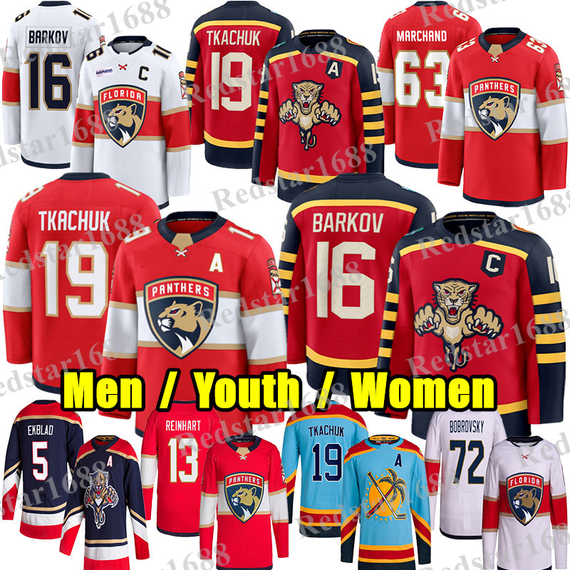 #16 Aleksander Barkov FloridaS Hockey Panthers Jersey #19 Matthew Tkachuk Brad Marchand Reinhart Sam Bennett Aaron Ekblad Sergei Bobrovsky jerseys
